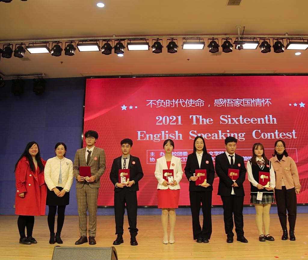 9096D391C939AB233B16FFCC649F6625