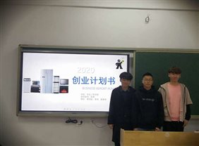 lADPGoU8ee75-2XNA8DNBQA_1280_960.jpg_720x720q90g