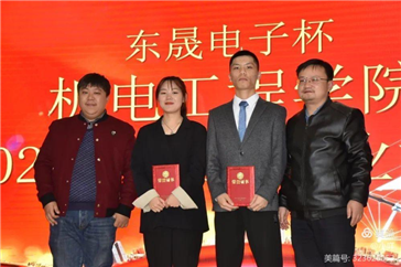 2020-12-04 19:01:21.115000