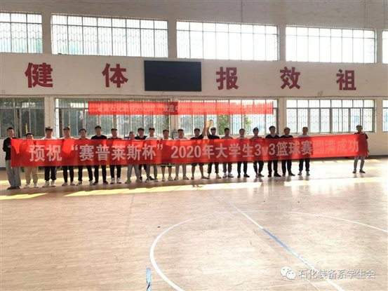 534fda7a5102b559d8ce8b4271b2d2cc