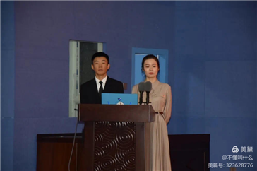 2020-12-04 18:58:35.423000